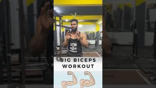 Biceps workout for beginners ‍️#gym #youtubeshorts #ytshorts #bicep