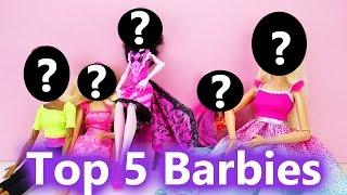 DIE 5 SCHÖNSTEN BARBIES | Top 5 der coolsten Puppen | Kathis Lieblingsbarbies im Überblick