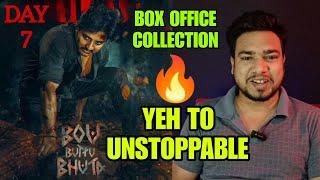 Bou Buttu Bhuta Box Office Collection | Odia Movie Bou Buttu Bhuta Day 7 Collection | Babushaan M