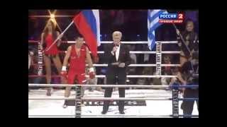 Бату Хасиков vs Майк Замбидис   Mike Zambidis (Greece) VS Batu Khasikov (Russia) 2011