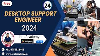 DSE#24 l How to install & Configure FTP Server l Desktop support Engineer l in hindi