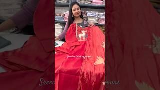 New collection