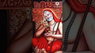 sri raghavendra swamy devotional song. too gire rayar #song #music