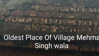 MEHMA SINGH WALA OLDEST BUILDING #mehmasinghwala #guneet #historical