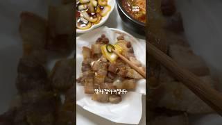 A must when eating meat