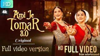 BB3:-Ami Je Tumar 3.0 full Video Version | Original full version || Shreya Ghoshal #bhoolbhulaiyaa3