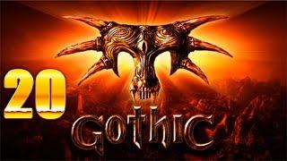 Gothic Прохождение На Русском Без Комментариев Часть 20 - Хроманин