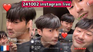 241002 ゲンセイ Gensei instagram live in Paris【THE BOYFRIEND / ボーイフレンド】