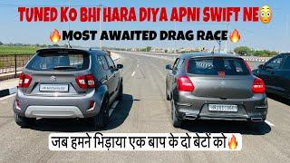 DRAG RACE: SWIFT VS IGNIS - जलवा है भाई इसका