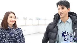 Ok Taecyeon & Lee Yeon Hee || Зачем придумали любовь?