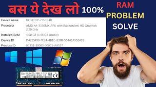 How to Fix GB Usable RAM Problem on Windows 10 windows 11 ||  3 Simple Method 2024