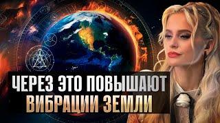 Ясновидящая предупредила о начале чистки человечества, грядущих вспышках на солнце, трех днях тьмы