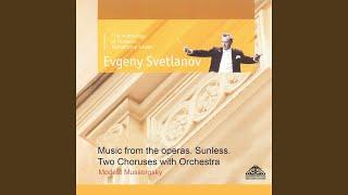 Dawn Over the Moskva-River, Introduction to the Opera "Khovanshchina" (Edition by Николай...