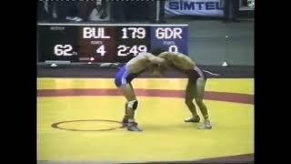 European Championship-1989 Ankara Turkey 62 kg final:Alben Kumbarov (BUL)-Karsten Polky (DDR)