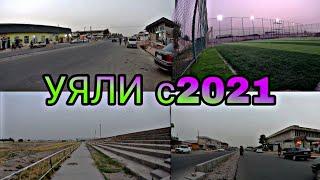 УЯЛИ. н. Хуросон. Соли 2021(давомаш)