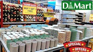 D MART/Cheapest price Clearance sale!! Under ₹78/offers upto 85% off kitchen steel household items,