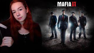 Прохождение Mafia II на русском # 2 СТРИМ | Играю в первый раз