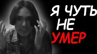 Александр Ладан вызвал скорую: что с ним случилось?