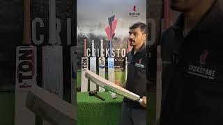 RNS Larsons Limited Edition Grade 1 English Willow Bat #cricket