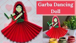 Navratri craft ideas | Dandiya doll | Garba craft  | Navratri craft paper doll