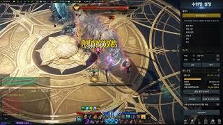 LOST ARK PTR | 1613 Surge Deathblade - Trixion 1 min dps • 29.53M