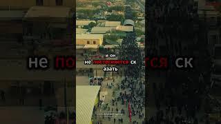 Любить ради Аллаха: Любовь, полная благословений и вечности #ЛюбитьРадиАллаха #БлагословеннаяЛюбовь