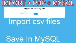 php import csv into mysql table - import csv data into mysql table using php