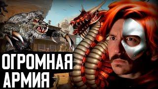 Старая Дипломатия с Дьюри | Gangena vs Kryaknutiy