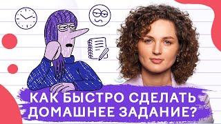 Мама, мне скучно! Почему скучать иногда полезно и как восстановить интерес?