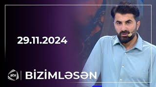 Bizimləsən / 29.11.2024