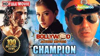 Champion {HD} - Sunny Deol - Manisha Koirala - Superhit Hindi Movie - (With Eng Subtitles)