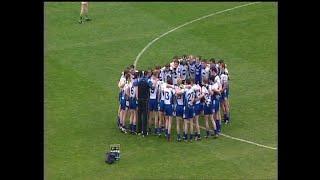 Monaghan GAA Archives: 2007 AI QF Monaghan vs Kerry (Full Length)