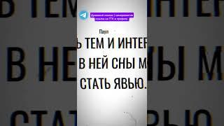 5 мотивирующих цитат #цитаты #мотивация #саморазвитие #успех