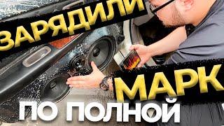 ВЫВЕЗЕТ ЛИ MARK ТАКОЙ АВТОЗВУК? Установка автозвука в Toyota / настройка от автомагнитолы андроид