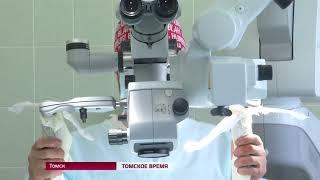 В НИИ микрохирургии появился высокотехнологичный микроскоп