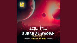 Surah Al-Waqiah (Studio Version)