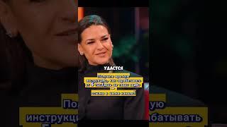 Будет ли победа в следующем сезоне Виктории Райдос? #юмор #смехпродлеваетжизнь #shortsadoptme