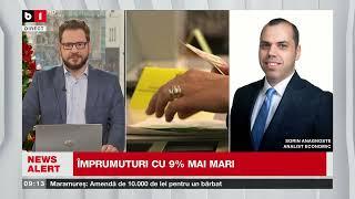 S. ANAGNOSTE, ANALIST ECONOMIC, ROMÂNII AU ECONOMISIT MAI MULT ÎN 2024_Știri B1TV_28 dec. 2024