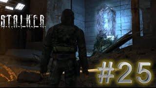 Исполнение желаний ► S.T.A.L.K.E.R.: Тень Чернобыля #25