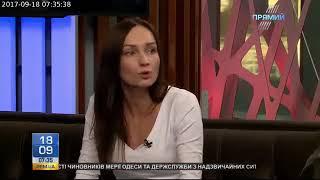 Про секрети успішного планування часу |  "Новий день' з Юлією Бойко