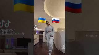 Diana chose Ukraine#shortvideo #fypyoutube