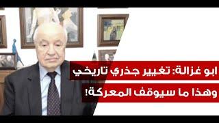 طلال ابو غزالة يفجرها: اميركا الى صراع داخلي…وانتظروا مفاجأة للعدو!