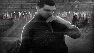 Malinovka RP | EDIT | Skinhead 9???