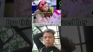 MISUNDERSTOOD ？‍‍‍