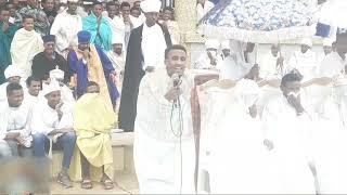 New Ethiopian Orthodox Kine የኢትዮጵያ ኦርቶዶክስ  ቅኔ ዘረፋ በባህርዳር በአለ እግዚአብሔር ቤተክርስቲያን 0001