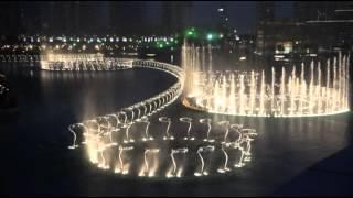 Поющий фонтан в эмирате Дубай - The Dubai Fountain