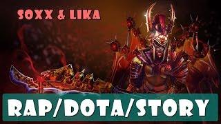 R/D/S - Легион Коммандер (Legion Commander Song) [Dota 2 RAP]