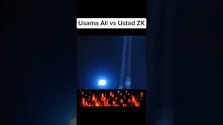 Usama Ali vs Ustad ZK #Waych end #viral #shorts #viralshort @Cricketlovers-sh1iz