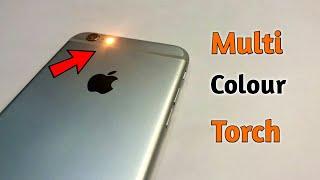 Multi Colour Torch in iPhone || How to change Flashlight Colour