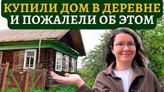Почему нас никто не предупредил?!